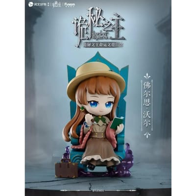 Authentieke Funism Lord Behorend tot Mysteries Blind Box Collectie Beeldjes Tarot Club Lot Uitnodiging Bureau Ornament Anime Accessoires