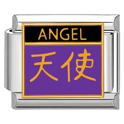 Quiges - Schakel - Bedel - 9mm - charms - Kleurrijk - Engel in het Chinees - Geschikt voor - armband - Schakelarmband - italy bedels armband