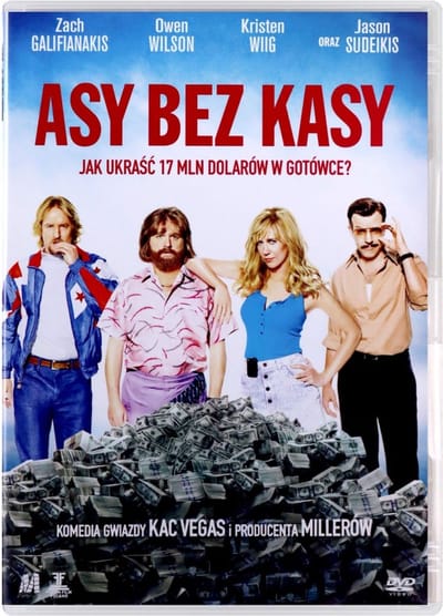 Masterminds [DVD]