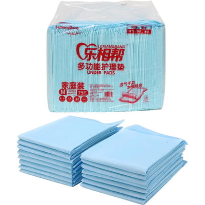 Sous-tapis jetable pour personnes âgées, 75 pièces, sous-tapis pour lit adulte, tapis d'urine, couches de soins maternels white