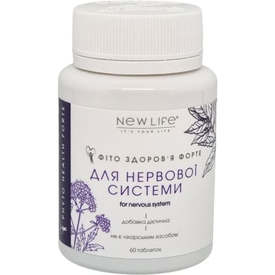 Phyto Health Forte Pour Le Système Nerveux Complément Alimentaire New Life 60 pills (for 1 month)