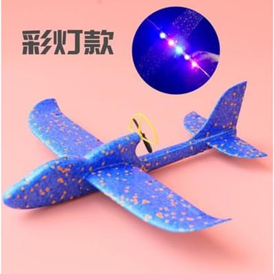 Modèle d'Avion Jouet pour Enfants d'Extérieur Planeur Alouette Avion Électrique en Mousse Rechargeable Lumières Colorées Tourbillon Lancer à la Main Assemblé bleu