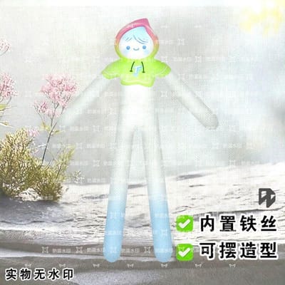 30Cm Gmmtv Cp Abstract Pluche Pop Schattig Thailand Jimmysea Pondphuwin Cosplay Pop Taynew Knuffel Fans Verzamelen Verjaardagscadeau