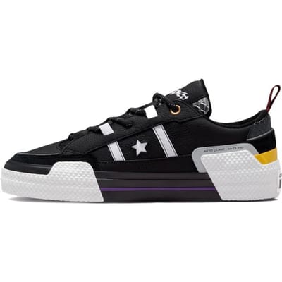 Converse One Star OX IBN Jasper Zwart 37.5