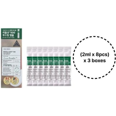 VT Cosmetic in Korea - VT Reedle Shot 500 Facial Boosting First Ampoule 2ml (0.06fl.oz.) X 8pcs #(2ml x 8pcs) x 5boxes