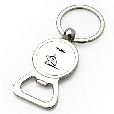 Akyol - roeien met eigen naam flesopener - Sport - roeiers - sport - 9 bij 3 cm