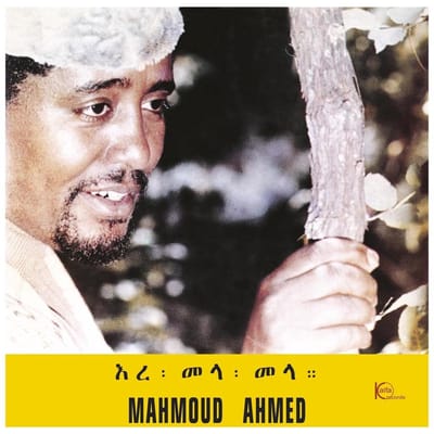 Mahmoud Ahmed, Ibex Band - Erè Mèla Mèla (LP)