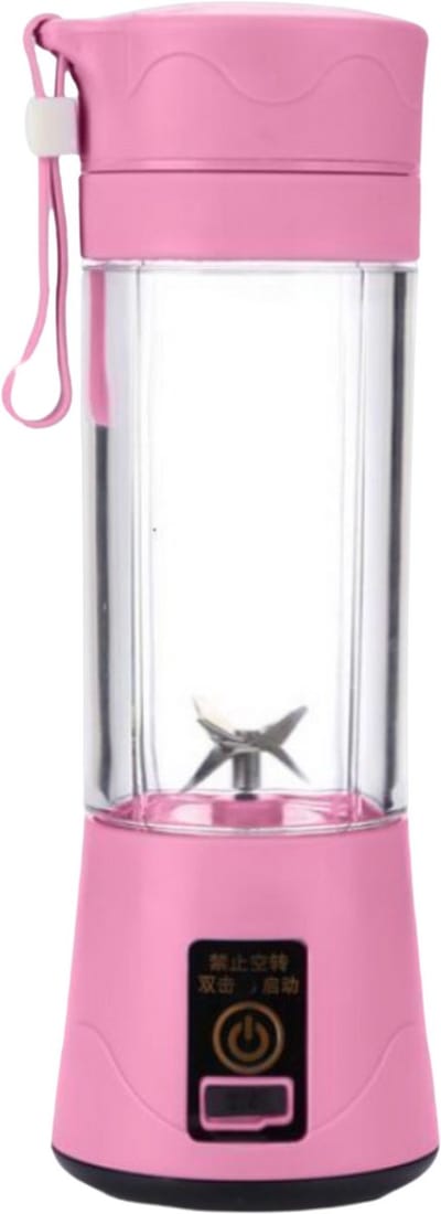 Mini Blender - Kleur: Roze - Draadloos & Draagbaar - Smoothie Maker - Sapcentrifuge - Mini Juicer - Sap maker - Mini Mixer - USB Oplaadbaar - Vruchtensap - Cup - Fles - Reis - Portable