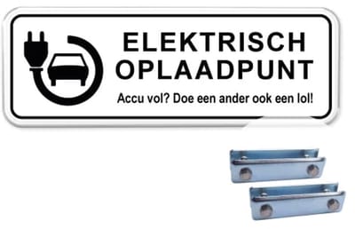 Parkeerbord Elektrische Voertuigen - Weerbestendig Aluminium - 40x15 cm - Bevestiging: Met hekbeugels (voor spijlen- of gaashek)