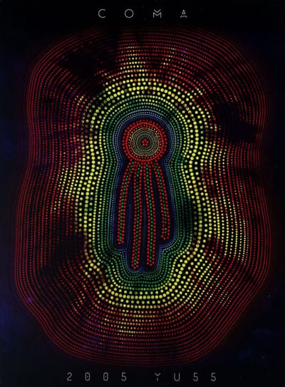 Coma: 2005 YU55 (Deluxe) (digipack) [CD]