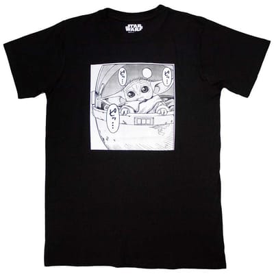 Star Wars Unisex volwassen Grogu Speech T-Shirt (Zwart)