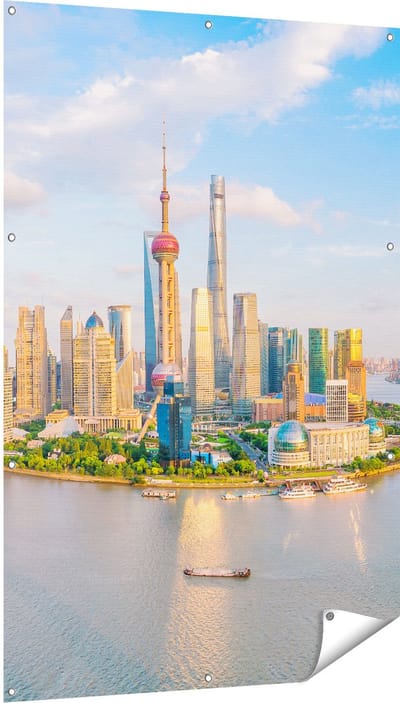 Gards Tuinposter Skyline Shanghai Stad in China - 100x150 cm - Tuindoek - Tuindecoratie - Wanddecoratie buiten - Tuinschilderij