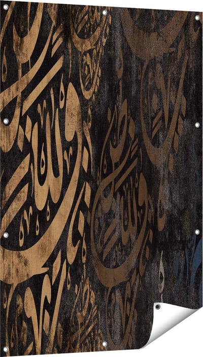 Gards Tuinposter Arabische Letters - Tekens - 80x120 cm - Tuindoek - Tuindecoratie - Wanddecoratie buiten - Tuinschilderij