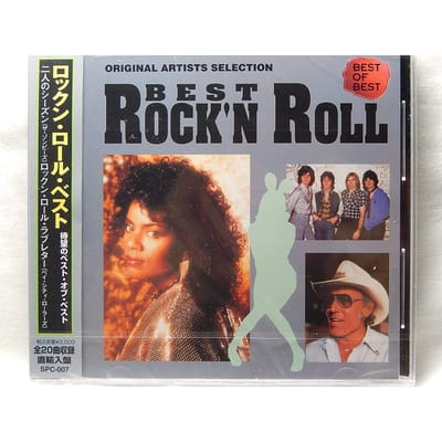 CD DIVERSEN THE ZOMBIES, BAY CITY ROLLE - Rock'n Roll Beste Taibo Geen Beste Van B SPC007 Amerikaanse Rock Gebruikt brown