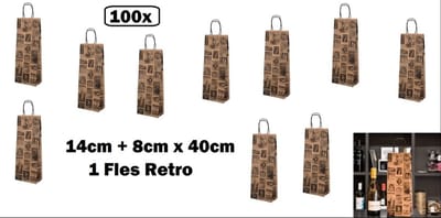 100x Retro BIO Nature Kraft Wijntas 14+8x40cm voor 1 Fles Retro - Wijn kerst kado feest fles drank