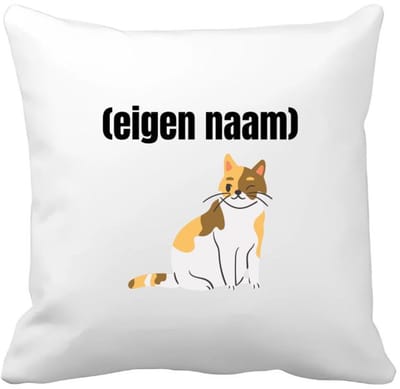 Akyol - kat met eigen naam Kussen hoes - Katten - katten liefhebbers - iemand die houdt van katten - verjaardag - cadeau - kado - 40 bij 40 cm