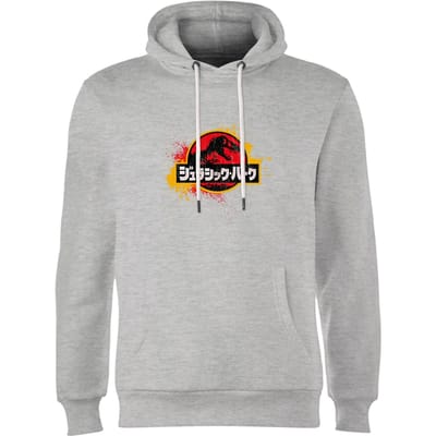 Jurassic Park Hoodie - Grey - S