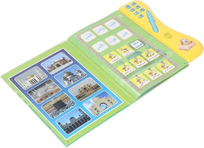 Elektronisch Klankboek - Arabisch Leerboek - Taalvaardigheid Verbeteren - Interactieve Geluiden - 31 x 24 x 3 cm