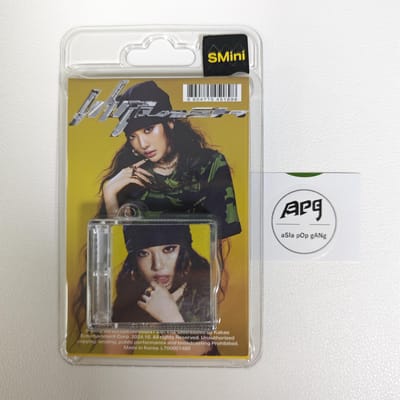 aespa - [WHIPLASH] 5e Mini Album, Smini versie Ning