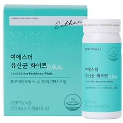 Lyuh Esther Probiotics White 500mg x 30 capsules