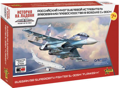 Zvezda Modelbouwpakket Vliegtuigen - 7436 SU-30SM Russische Jachtvliegtuig - Straaljager - Snap Fit Kit Plastic - 1:144 - Modelbouw