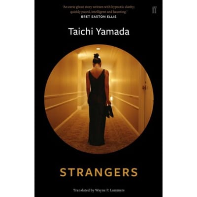 Strangers - Taichi Yamada