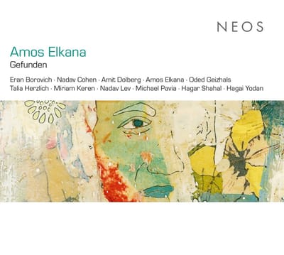 Amos Elkana, Miriam Keren & Hagai Yoda - Amos Elkana: Gefunden (CD)