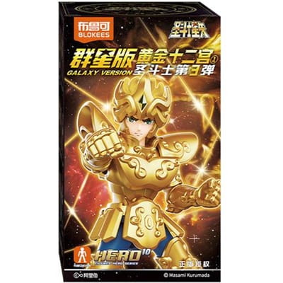 BLOKEES Original Saint Seiya V02 VERSION GALAXIE V01 Dohko Balance Verseau Serpentaire Nachi Dragon Seiya Jouet Figurine d'Action Cadeau beige