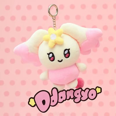 (Pré-commander)ATEEZ MIGHTEEZ x Line Friends Carré Marchandise Officielle - Porte-clés Peluche Yeosang
