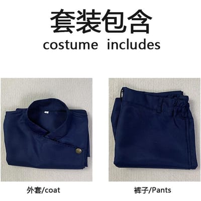Gojo Satoru Cosplay Kostuum Middelbare School Uniform Pak Halloween Kostuum Mannen Volwassene Gojo Satoru Volledige Set S white