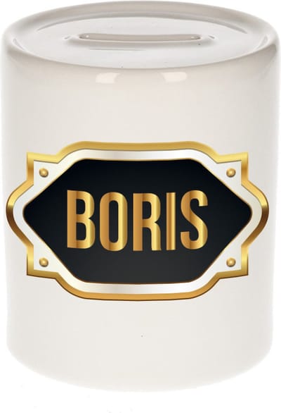 Spaarpot met voornaam Boris - wit - met goud/zwart embleem - 8 x 9 cm - keramiek - met afsluitdop - cadeau verjaardag