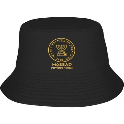 Unisex Mossad Bucket Hat Israël Geheime Inlichtingenvouwbare Vissershoeden Zomer Grappige Vispetten Buiten Grafische Zon Hoed One Size brown