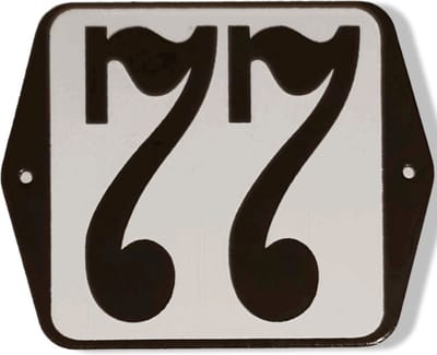 Huisnummer standaard nummer 77