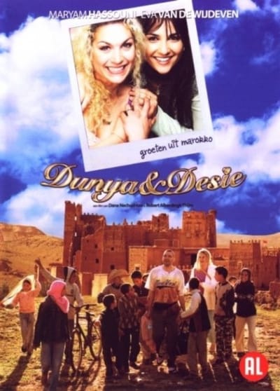 Dunya & Desie