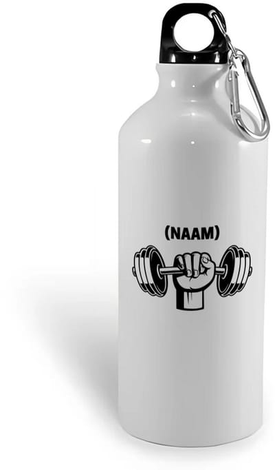 Hacebo® - Fitness met eigen naam waterfles - Fitness - Sporter - Sportschool - water fles - 400ML