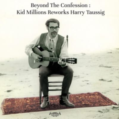 Beyond The Confession - Kid Millions