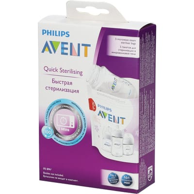 Philips Avent - Magnetron Sterilisatiezakjes - Snel Steriliseren - 5 stuks - SCF297/05