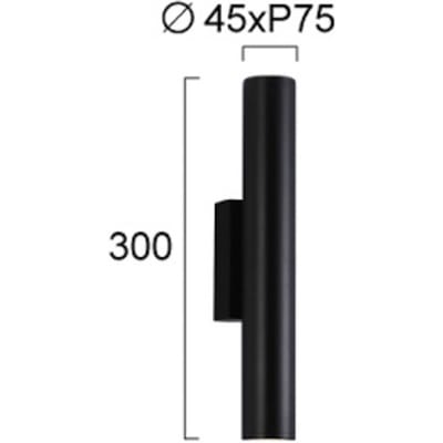 Viokef LED buiten wandlamp City, hoogte 30 cm, zwart, metaal