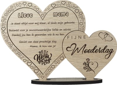 Hartjes Moederdag - houten wenskaart - kaart van hout - cadeau mama - 17.5 x 25 cm