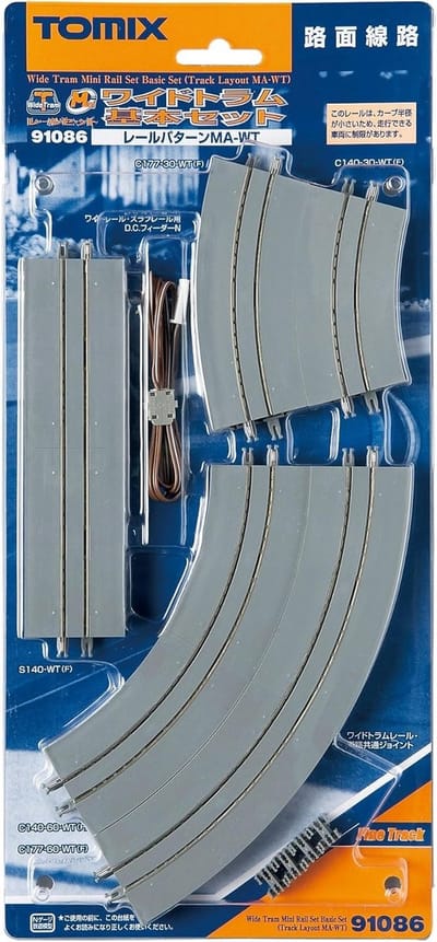 Modelspoorbaan Accessoires Tramrails Basis Set voor Uitbreiding