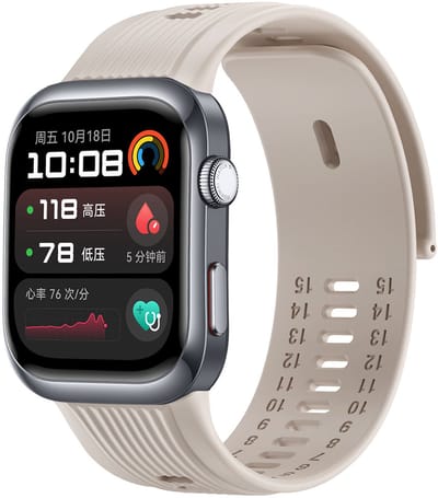 Strap-it Smartwatch siliconen bandje - geschikt voor de Huawei Watch D2 (beige)