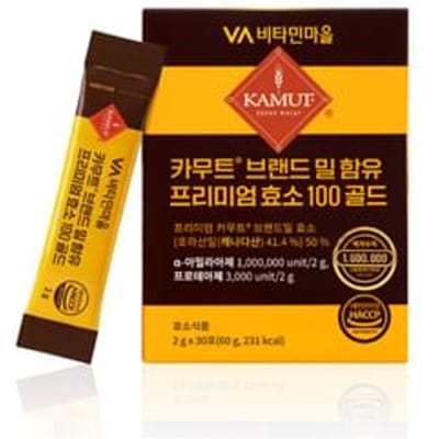 Vitamin village - Kamut Brand Wheat Premium Enzyme 100 Gold - Gezondheidssupplement