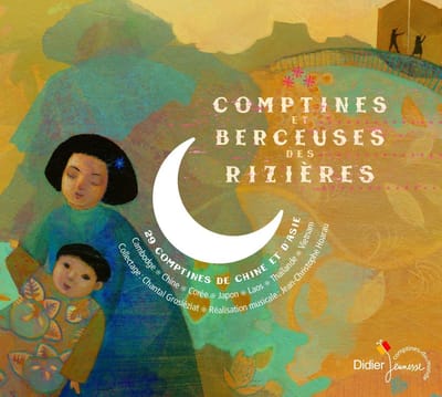 Various Artists - Comptines Et Berceuses Des Rizières (CD)