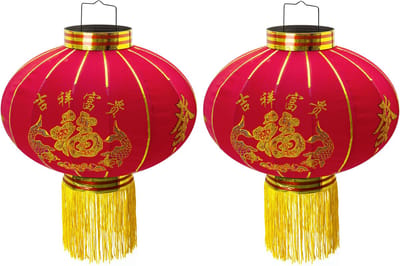 Trango Set van 2 LT400-02 Chinese Lantaarn *LUCK* Hanglamp, 45cm Ø Gemaakt van stof met geluksteken voor binnen en buiten I Rode Lantaarn I Gelukslantaarn I Chinese Nieuwjaarslantaarn, Rode Lantaarn Lamp, Bruiloft Lantaarn, Feestlantaarn