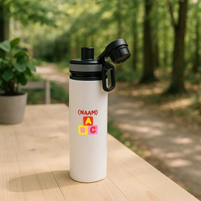 Hacebo® - ABC zwemdiploma waterfles met draaidop grijs - Zwemmen - zwemdiploma gehaald - leuk cadeau voor iemand die zijn zwemdiploma heeft gehaald - verjaardagscadeau - gift - geschenk - water fles - 850ML