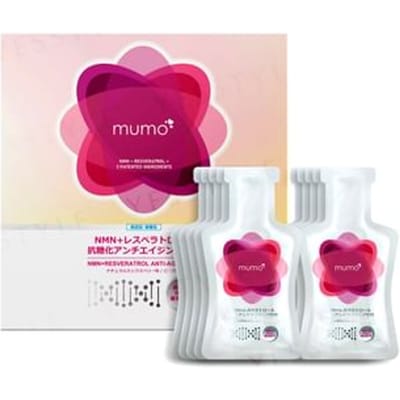 NMN + Resveratrol Anti-Age Drink 30g x 10 bags - Mixed Berry Flavor