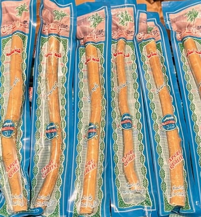 12x Miswak ul haramain 20cm