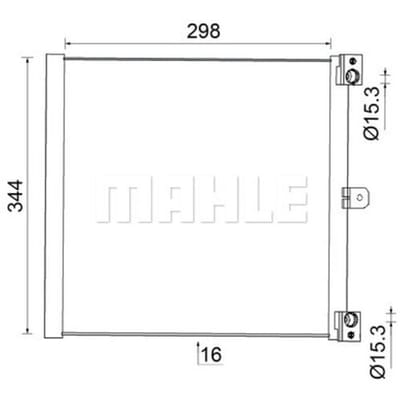 Condensator, airconditioner MAHLE AC 948 000S
