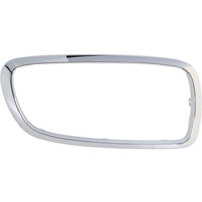 Grilleversteviging - onderdeel BLIC 6502-07-0076994P