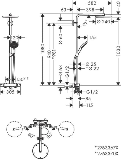 Hansgrohe Raindance S - Doucheset met thermostaat, diameter 24 cm, 3 stralen, EcoSmart+, matzwart 28825670